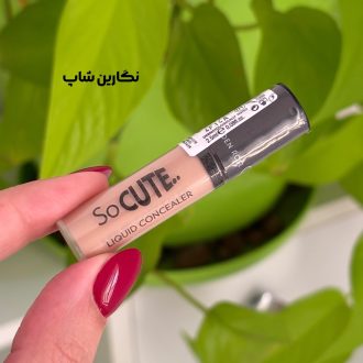 کانسیلر مدل So Cute گلدن رز (مینی سایز)